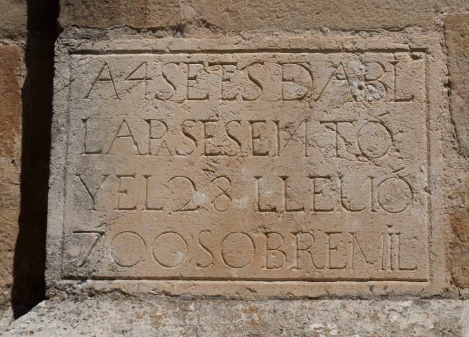 "inscripción latín"